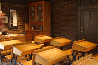 The schoolhouse classroom