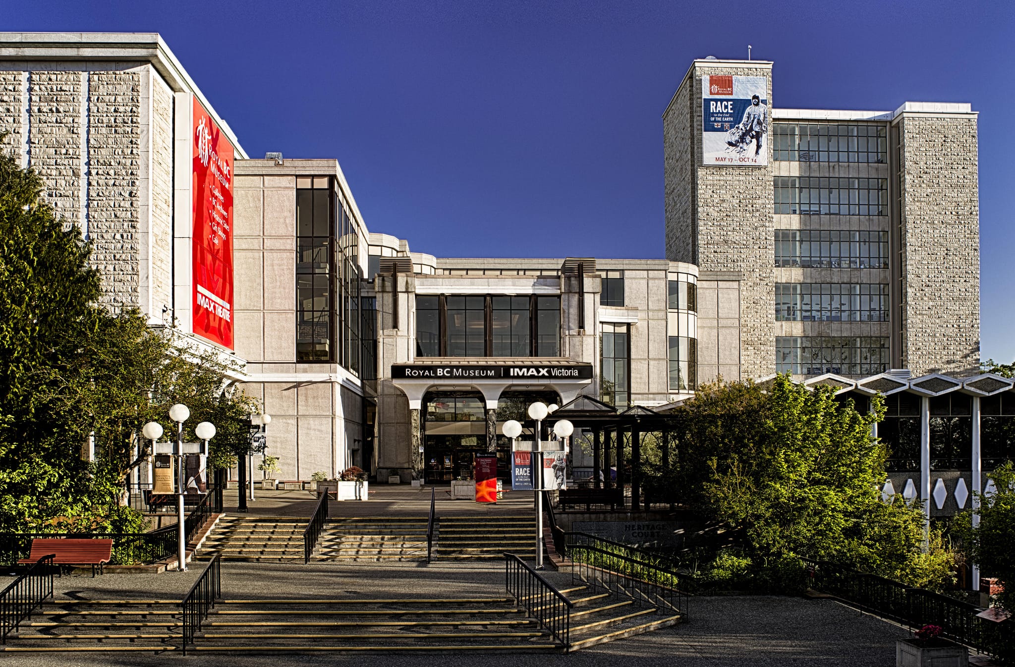 About the Museum Royal BC Museum and Archives Victoria, BC, Canada