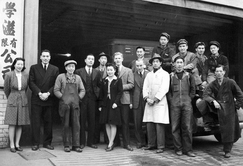 H. Y. Louie Co. Employees  Courtesy H.Y. Louie Family Co. Limited