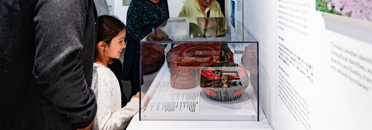 Gallery Activity Station